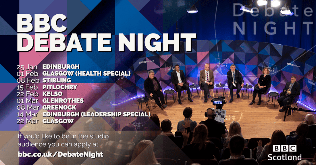 BBC Debate Night Studio Audience Invitation