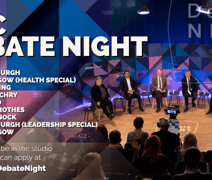 BBC Debate Night Studio Audience Invitation